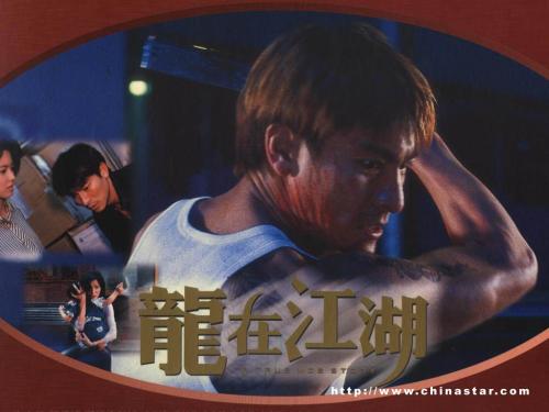 大西洋学院公共管理文凭证书